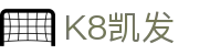 凯发游戏官网